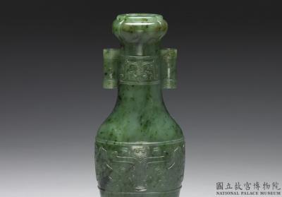 图片[2]-Jade vase with tubular handles, Qing dynasty (1644-1911)-China Archive